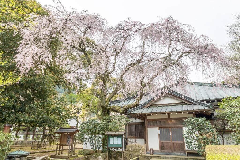 Linkage Stay Hakone Yumoto Exterior photo